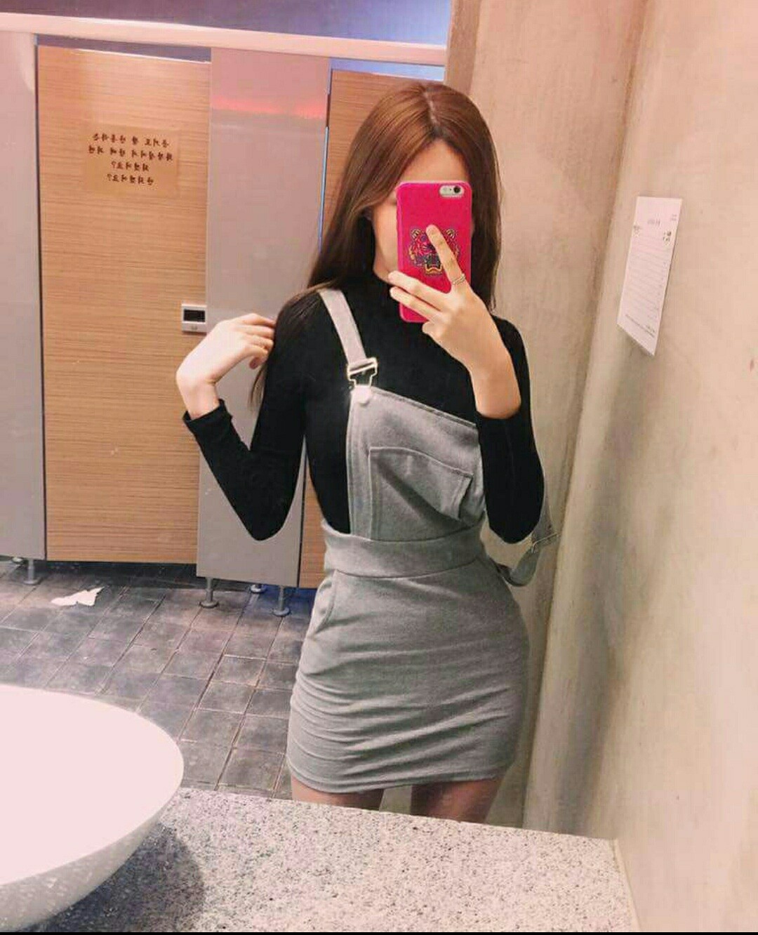 Soyoung profile image