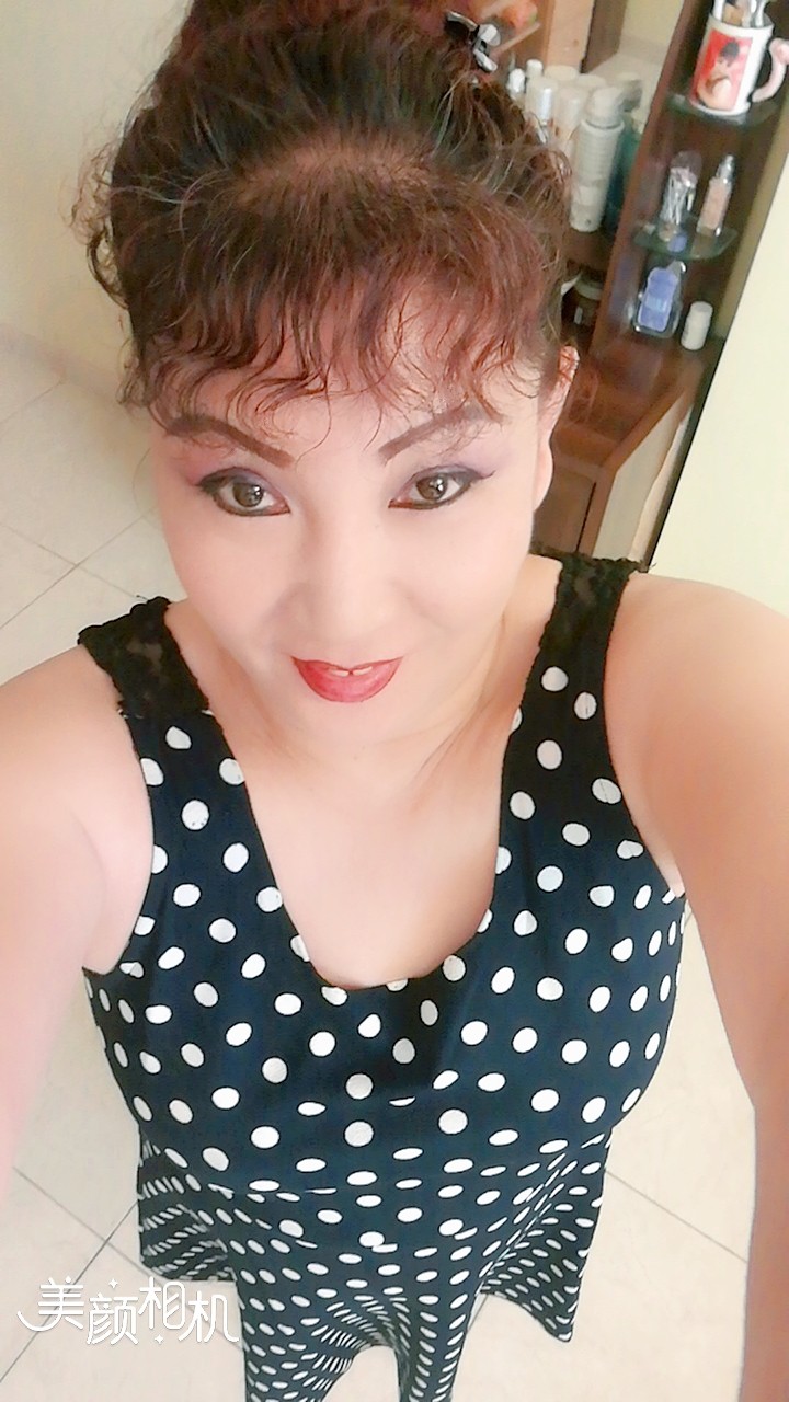 Mina Sexy Lady93889165 profile image